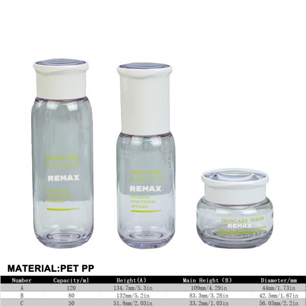 Nuevo diseño Jarrón de crema de 50g 80ml 120ml embalaje cosmético de plástico botella de loción para el cuidado facial