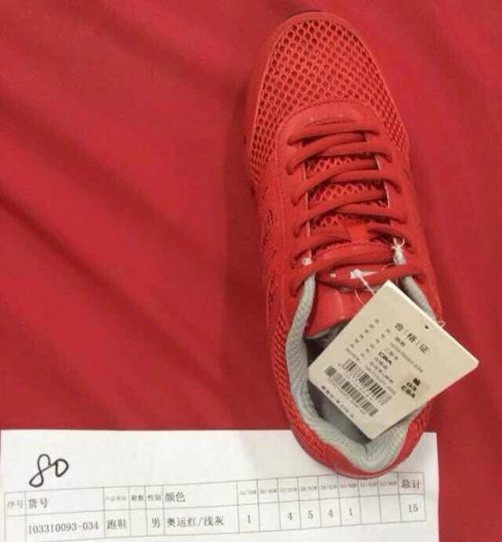 103310093 Men's basketball shoes,running shoes,mesh casual shoes,ourdoor shoes stock(footwear)