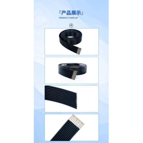 Cable à ruban plat médical biocompatible avec veste en PVC en cuivre en conserve protégé