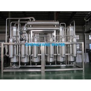 Multi Column Distillation Plant Five Med Multi Effect Distillation For Bulk