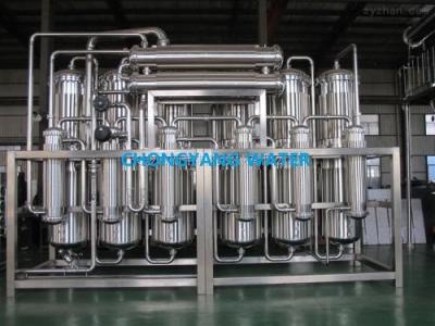 Multi Column Distillation Plant Five Med Multi Effect Distillation For Bulk Drug