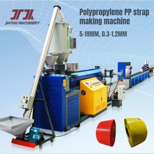 5-19MM Multi-line PP Strap Making Machine For 100% Recycled Material