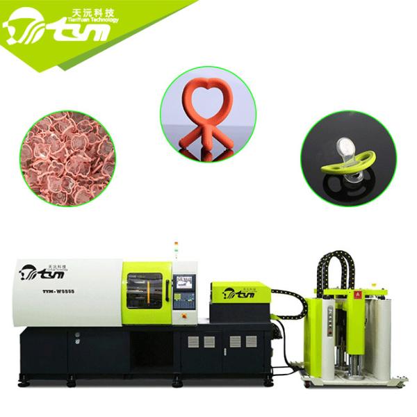 Máquina de molde alta do silicone da produtividade 130T que faz a bico de alimentação da chupeta do bocal dos produtos do bebê a precisão alta