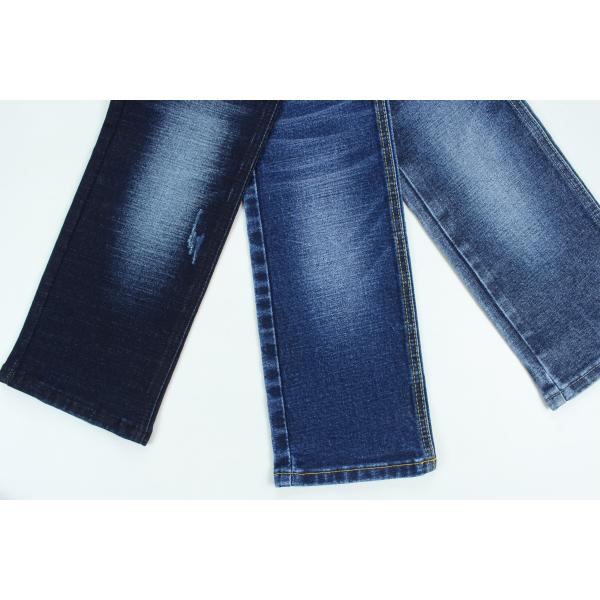 Wholesale  13.3 Oz Dark Blue TR  Weft Slub Denim Pants Fabric
