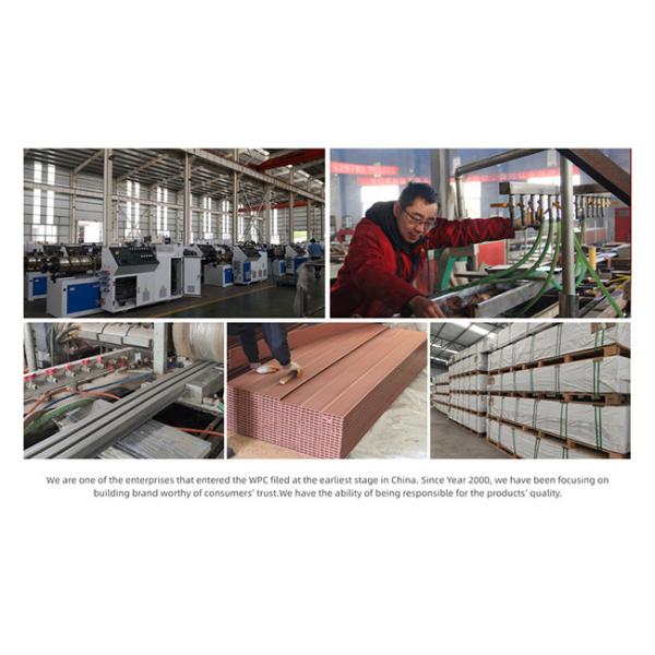 Зерно древесины 3D доск 2.2m Antisepsis террасы на открытом воздухе составное украшая