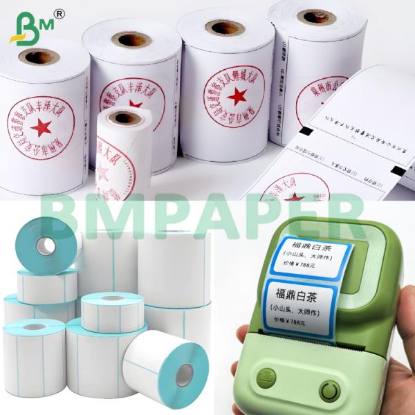 80*80mm Coated Featured Black High Whiteness Thermal Paper Rolls