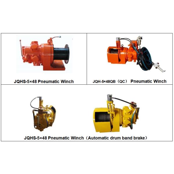 Oilfield Lifting Telecontrol Air Winch Corrosion Resistant