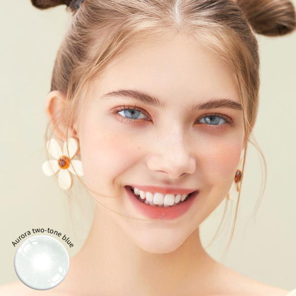 Aurora Green 14.2 Mm Contact Lenses Colored Eye Contacts Prescription