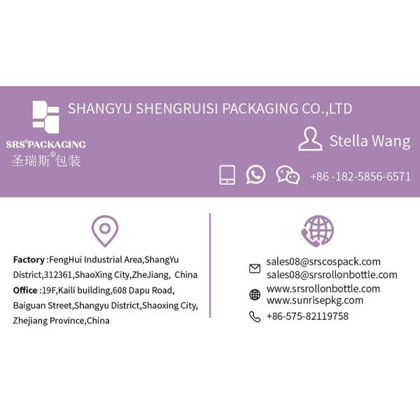 Wholesale 5ml Amber Glass Roll on Bottle  in Stock Empty Cosmetic Packaging Ready to Ship