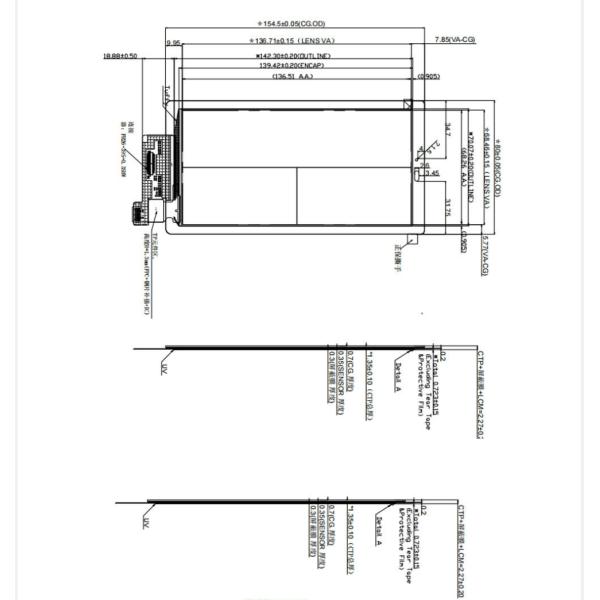 6 polegadas MIPI AMOLED Display Module 650 Cd/M2 1080x2160 Resolução Direção IC RM69298