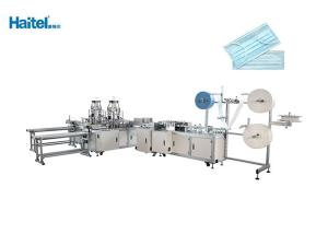 Machine de GV 100pcs/Min Ultrasonic Nonwoven Mask Making de la CE