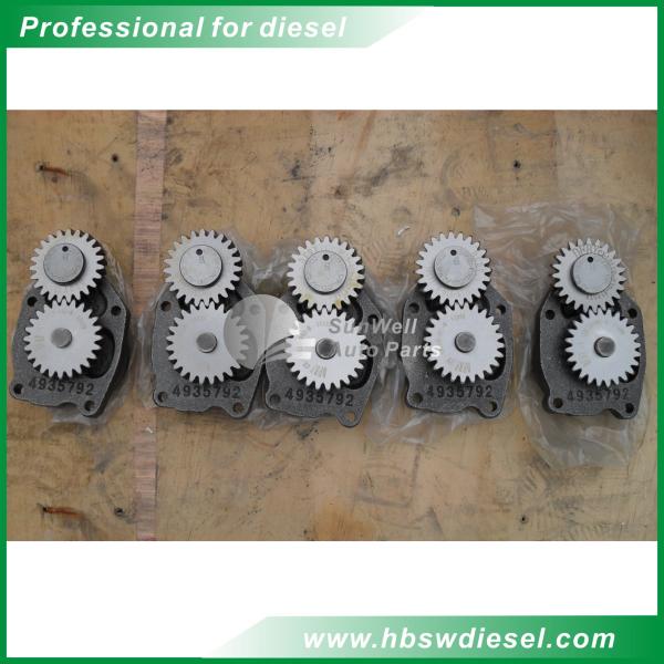 Cummins 6BT5.9 Oil Pump 1011N-010-A2 = A3906414 = 4935792 For Dongfeng Truck