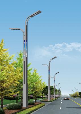 160lm/W Waterproof LED Street Light All In One Led Street Light 150w 30w 35 W IP65