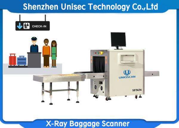 0.22m/S Security Baggage Scanner For Hotel Metro Lobby Security Checking