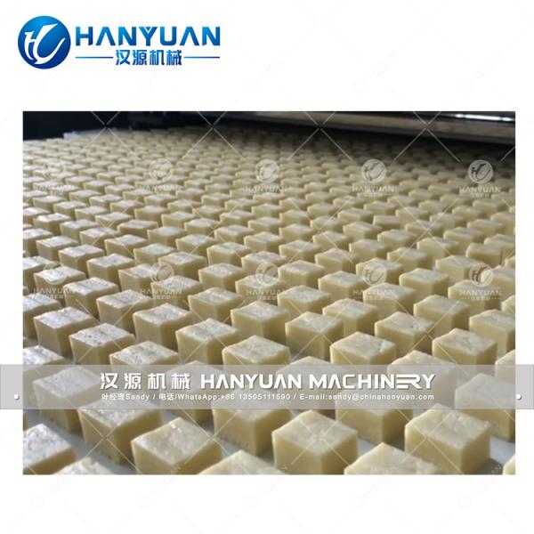 Nougat Candy Bar Production Line