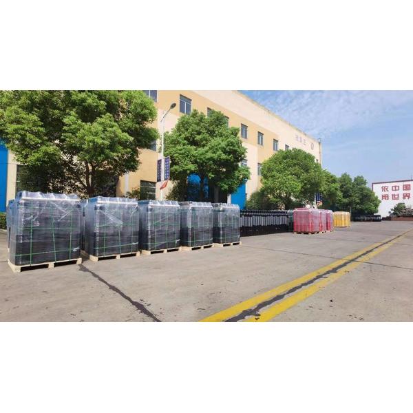 Shanghai Kemike Chemical Co.,Ltd
