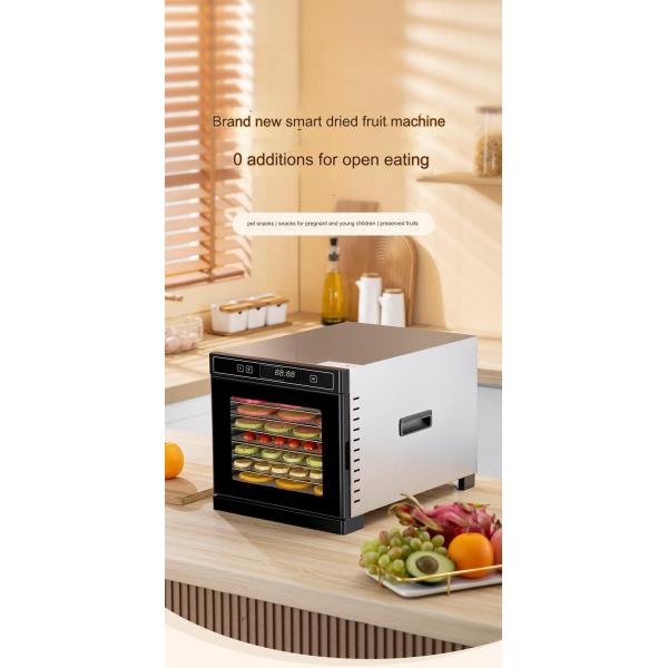 30L SUS 304 Multifunctional Three-dimensional Vacuum Dryer for Fruit and Vegetable