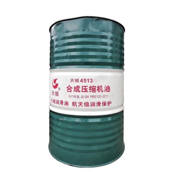Sinopec 4513-1 Compressor sintético Óleo em compressor de parafuso grande da China