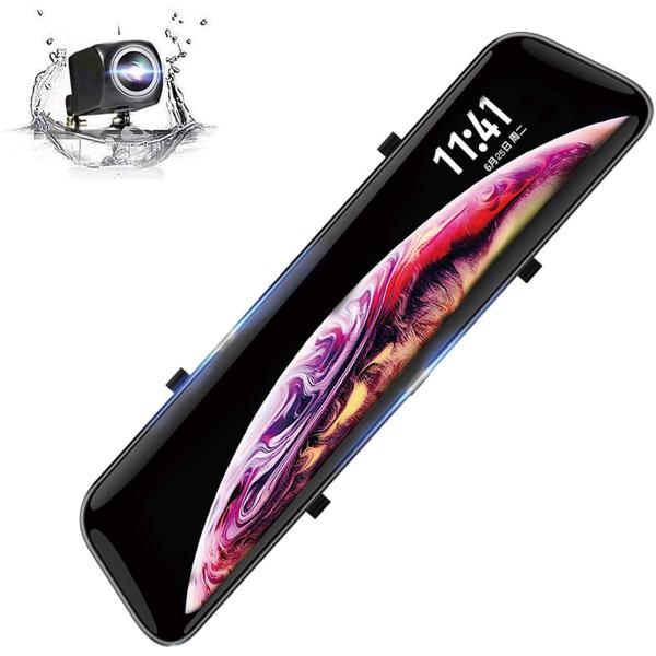 Backup GPS 12 Inch HD 2K 1080P Dash Cam Touch Screen Night Vision