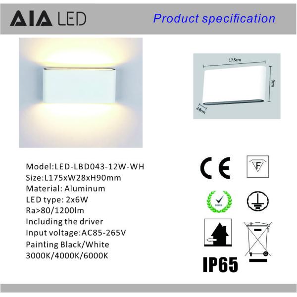 Waterproof thin modern led outdoor wall lights & outside wall lights for apartment