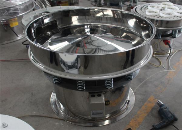 Juice 1450rpm Solid Liquid Sieve Separator Equipment
