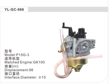 HONDA model GK100 GK200 carburetor for brush cutter lawn mower