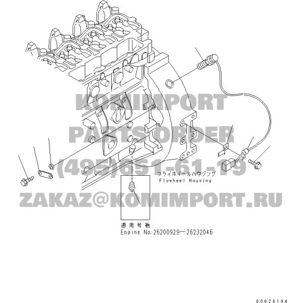 Excavator Revolution Speed Sensor 7861-92-2310 7861922310 For Komatsu PC200-3