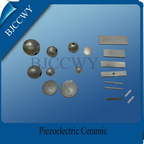 High Amplitude Ultrasonic Piezoceramic Ring , Ultrasonic Biodiesel Reactor