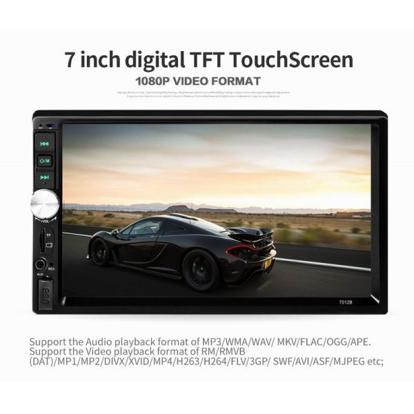 Ouchuangbo 7 inch car mp5 audio stereo  with USB SD BT aux audio high quality