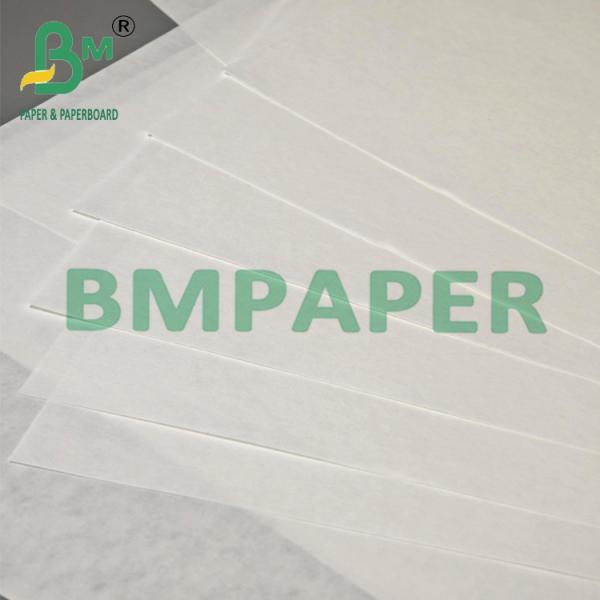 75gsm Bleached High Stretch Kraft Paper For Cement Bag 889mm Width