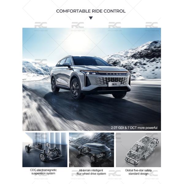 Chery EXEED Yaoguang 2023 400T Four Wheel Drive SUV Gasoline Car Max Speed 200km/H