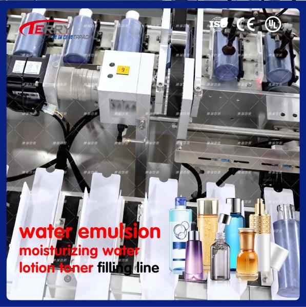 Convenient and Intuitive Touch Human-Machine Interface for Cosmetics Filling Machine
