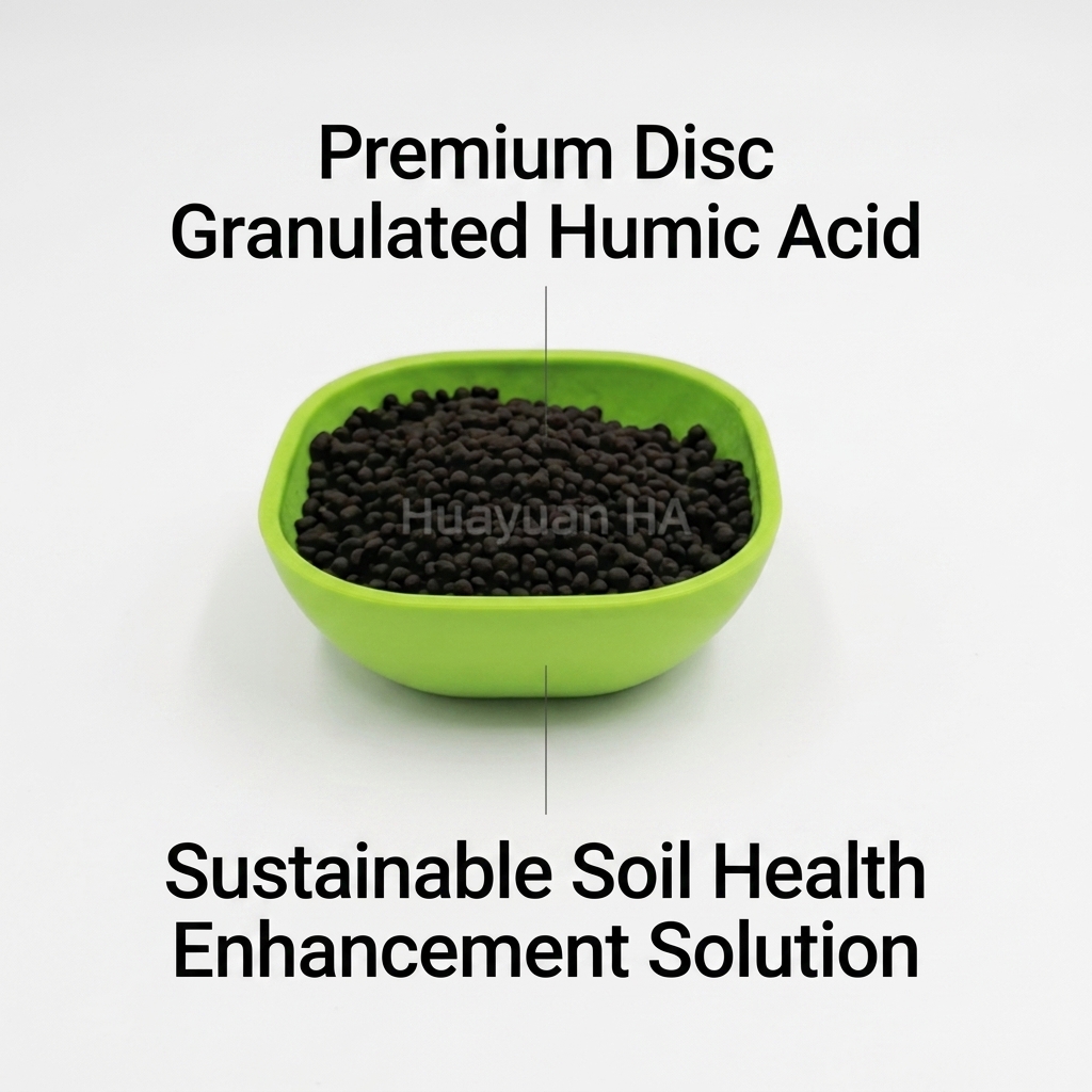 Humic Acid Granule
