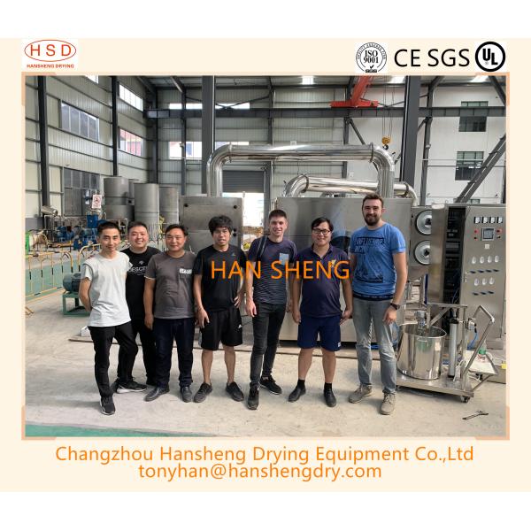 No Dead Corner 3RPM 2.2KW Pharmaceutical Coating Machine