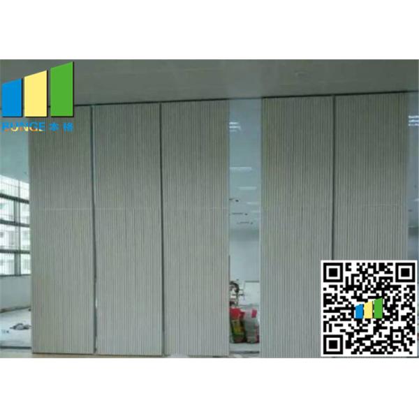 Рассекатель офиса отделки меламина 2,56 дюймов огораживает действующую стену перегородки