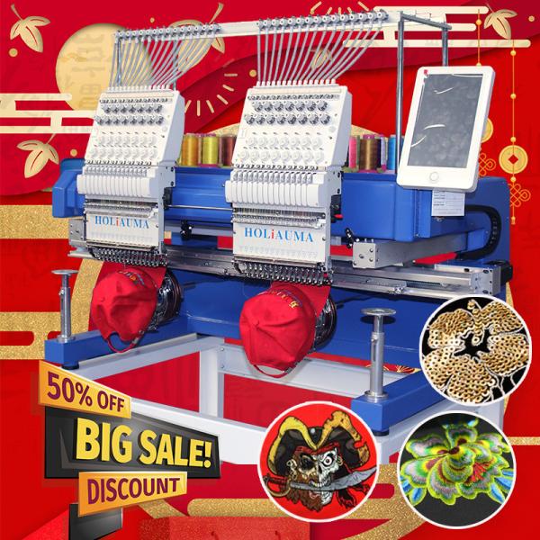 400*500mm 15 needles embroidery machine 2 heads HO1502H newest 2020 type computer t-shirt flat sequin 3d cap embroidery