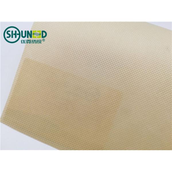 Hydrophilic Polypropylene Spunbond Nonwoven Fabric With PE Film Lamination Square Pattern