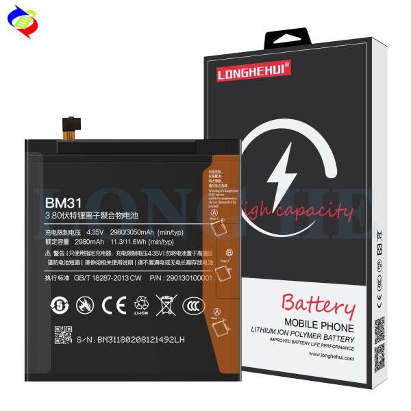Mobile Phone Battery for Xiaomi Mi3 BM31 Stock Products Status Stock
