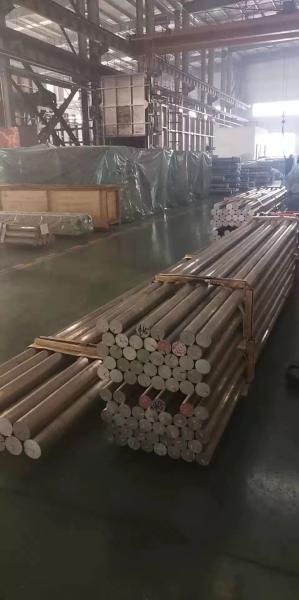 2048 cold rolled 2B antioxidant round aluminium bar 2017 t4 round flat bar large diameter