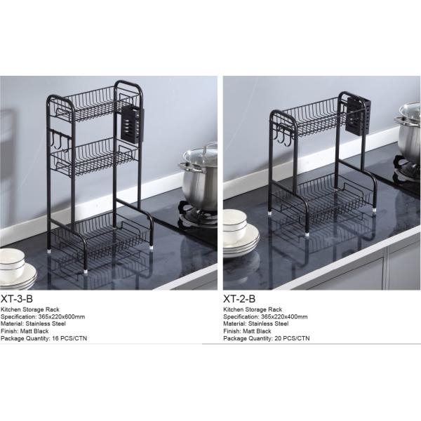 15inch Height Countertop Kitchen Rack 2 Layer 8inch Width Multifunctional