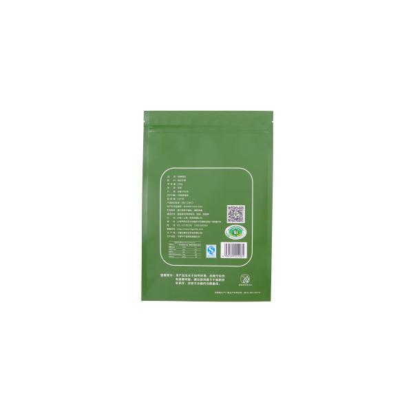 Eco Friendly Printed Ziplock Stand Up Pouches With Tear Mouth Moisture Resistance