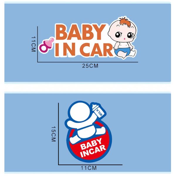 Customized Warning Kiss Cut Stickers Decals For Car Window Baby In Car