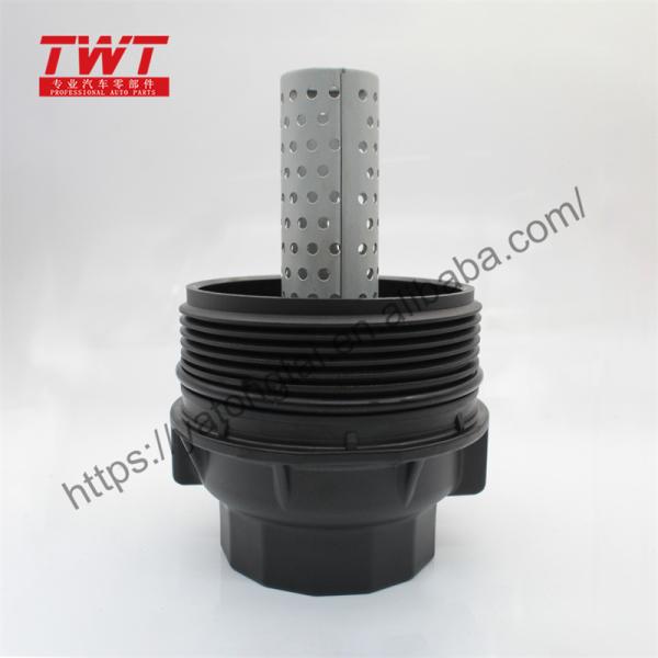 TWT Car Oil Filter Housing Cover 15650-38010 15620-38010 for Toyota 2007-2012 Land Cruiser 2007-2012 LX570