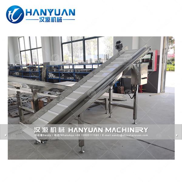 Conveyor Machine