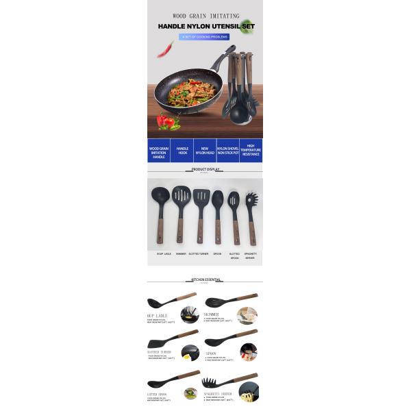 7-Piece Stainless Steel Kitchenware Set Nylon Cooking Utensils and Custom Logo Option