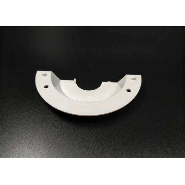 Design / Custom Made OEM / ODM LED Street lights Reflection Cover Rice white PC / PET Material