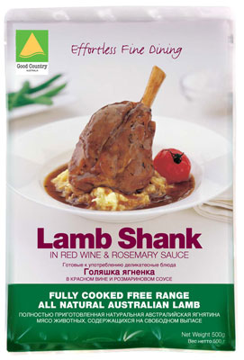 Уплотнение вакуума еды альфольевой изоляции кладет мешок в мешки реторты с застежкой -молнией для дополнений