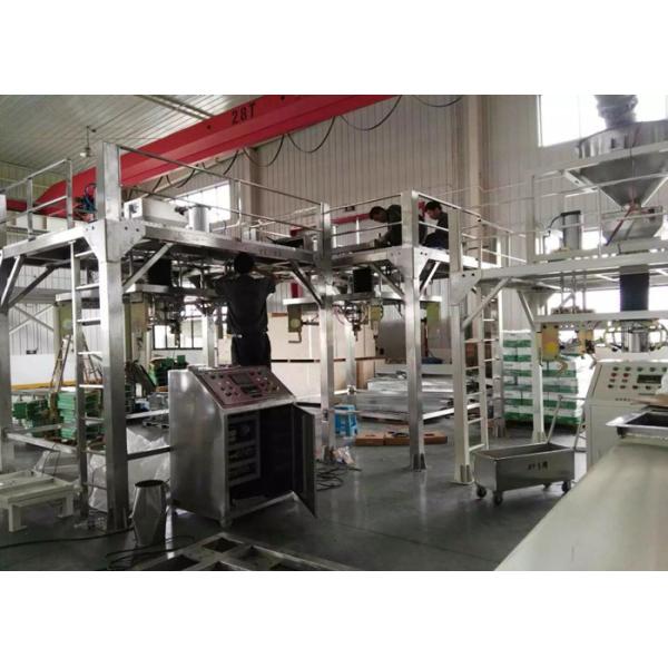 4 Hanger Jumbo Bag Packing Machine with 220-380V, ±0.2%F.S Accuracy, and 10-40 bags/hour Capacity for Rubber Plastic Industry