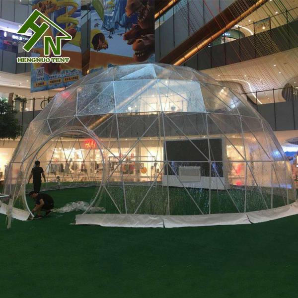 Шатер купола на открытом воздухе укрытия пластиковый большой на диаметр 45m событий продвижения