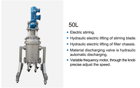 Chemical 50L Jacketed Reactor Dewaxing / Dryer Stainless Steel Reactor